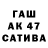 COCAIN 97% Stas 11rus