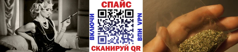 БУТИРАТ 99%  Купить  Сретенск 