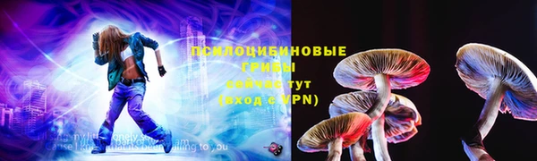 герыч Гусев
