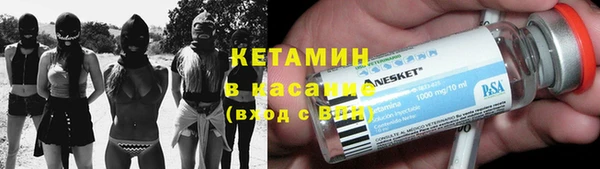 герыч Гусев
