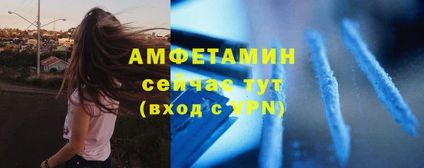 герыч Гусев