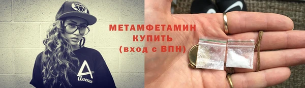 герыч Гусев