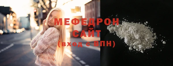 герыч Гусев