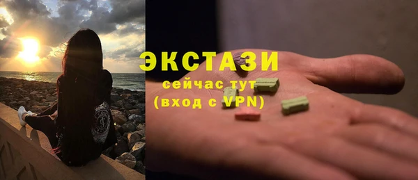 герыч Гусев