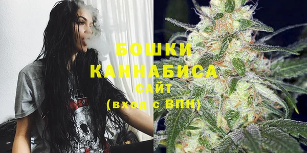 трава Гусь-Хрустальный