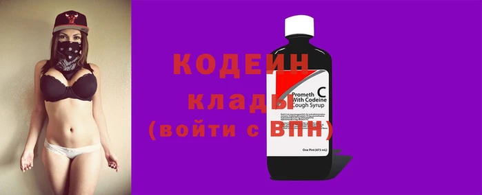 трава Гусь-Хрустальный
