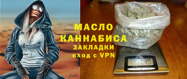 трава Гусь-Хрустальный