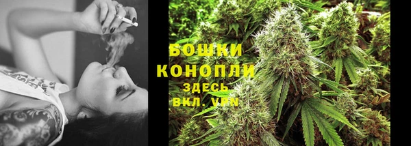 трава Гусь-Хрустальный