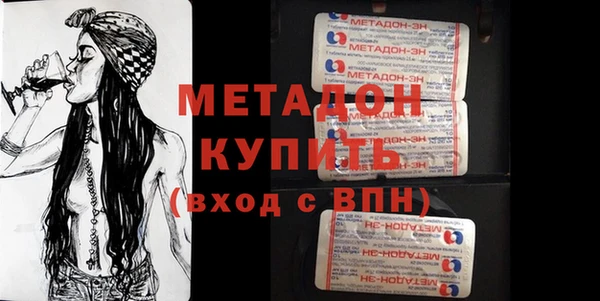 герыч Гусев